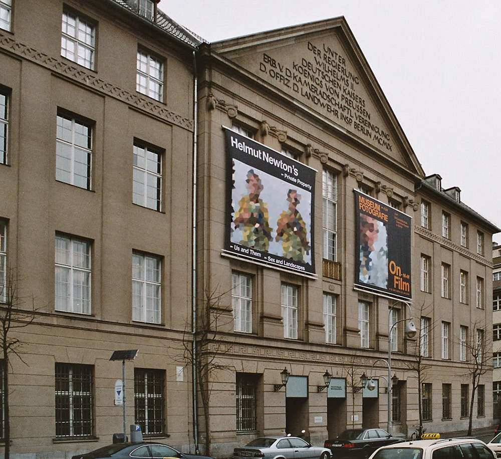 fotografiamuseo